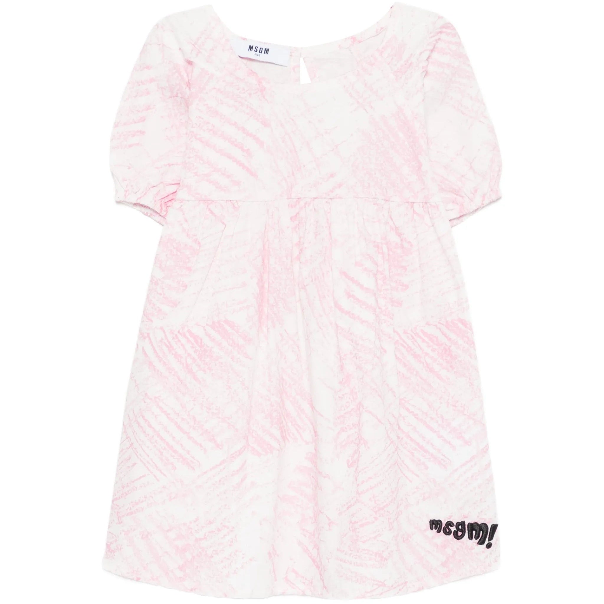 Poplin Short Sleeve Dress