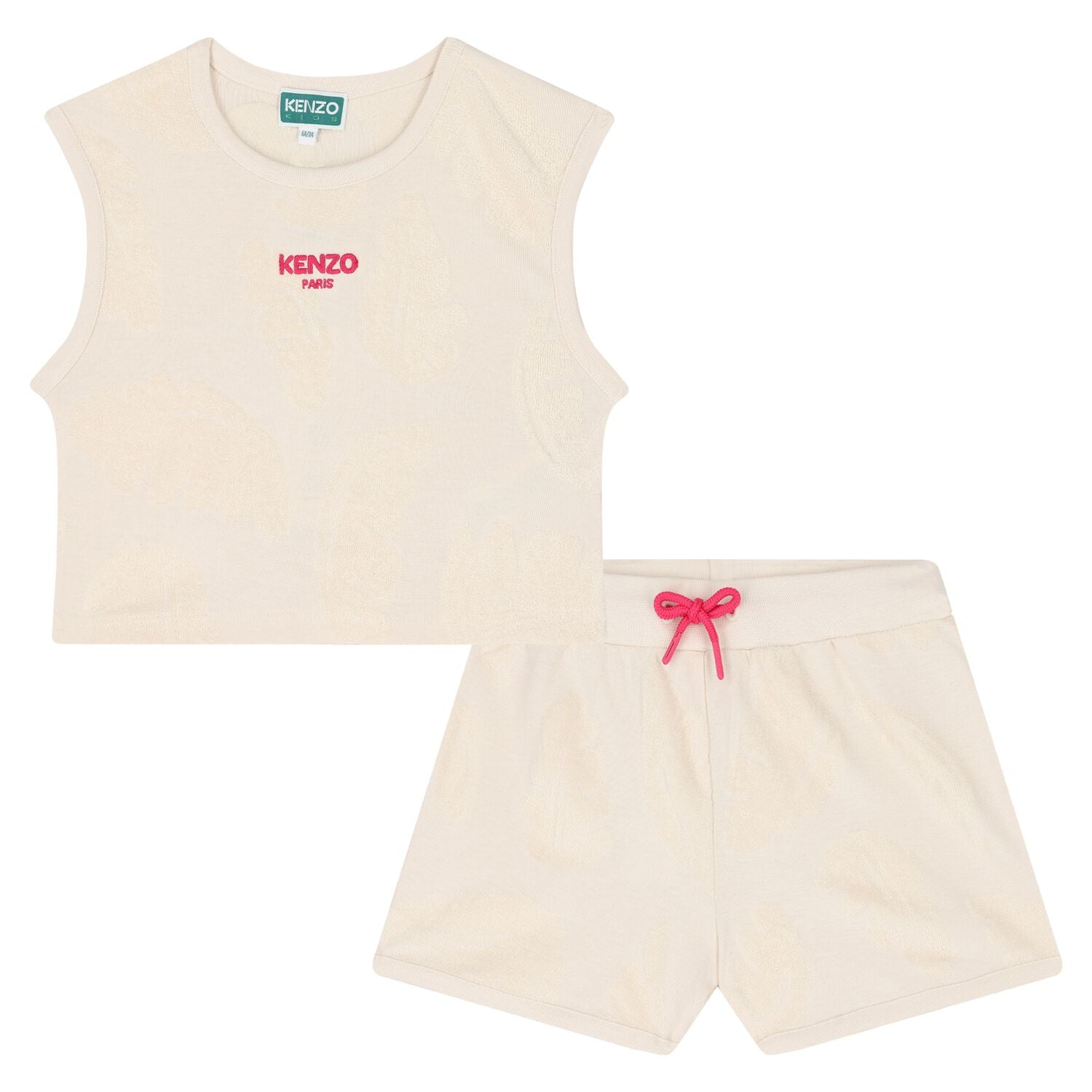 KENZOLogo Shorts SetSAVANNA