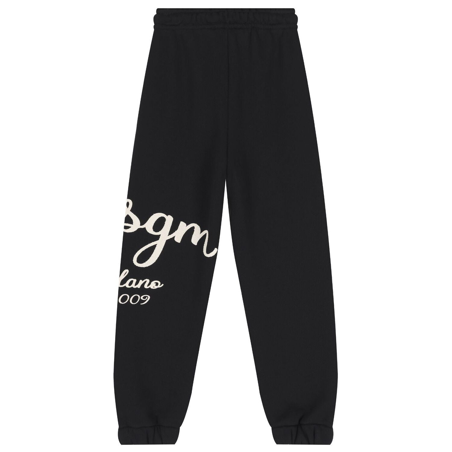 MSGMDrawstring Track Pants8051883381160SAVANNA