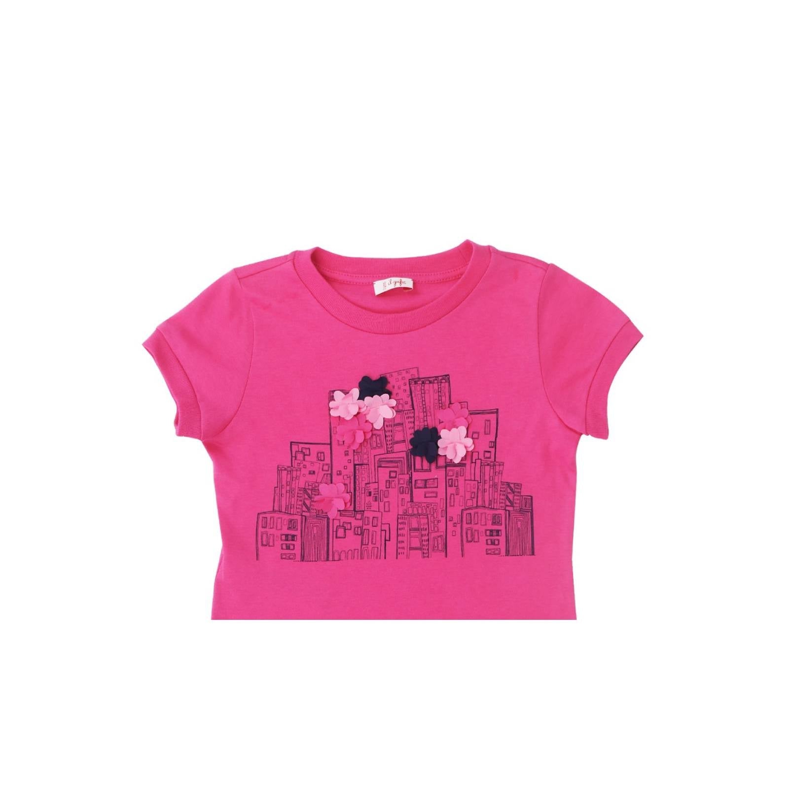 Il GufoPrint Logo T-ShirtSAVANNA