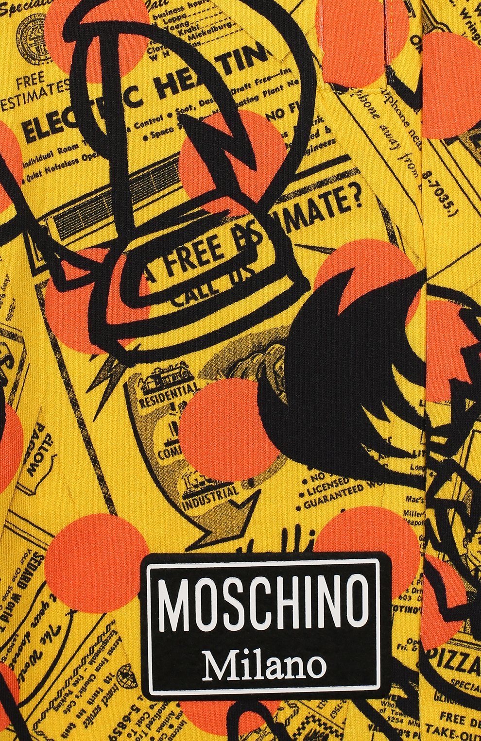 MoschinoLogo Print ShortsSAVANNA