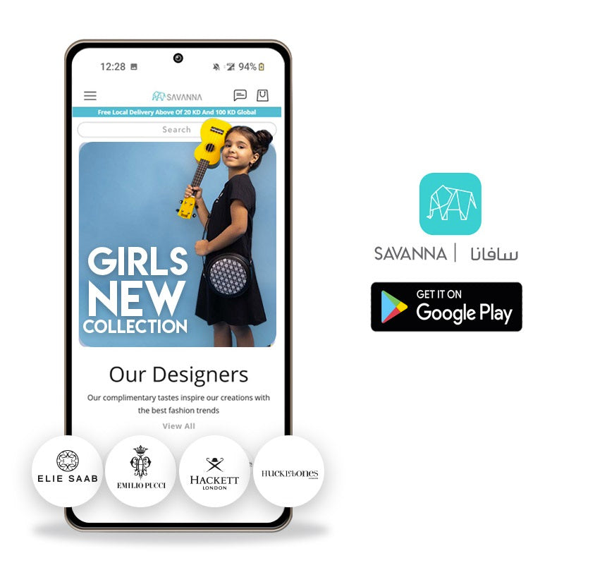 SAVANNA Mobile App Android