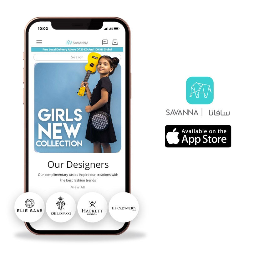 SAVANNA Mobile App iPhone