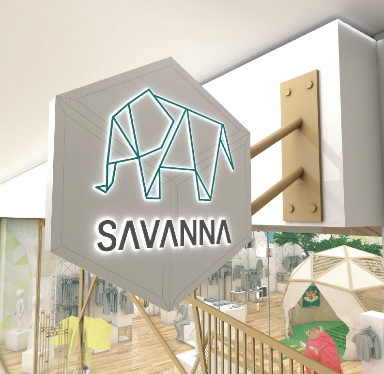 SAVANNA Shop Logo