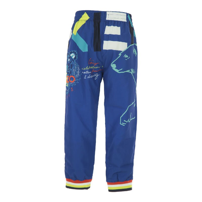 KENZOLogo Jogging BottomSAVANNA