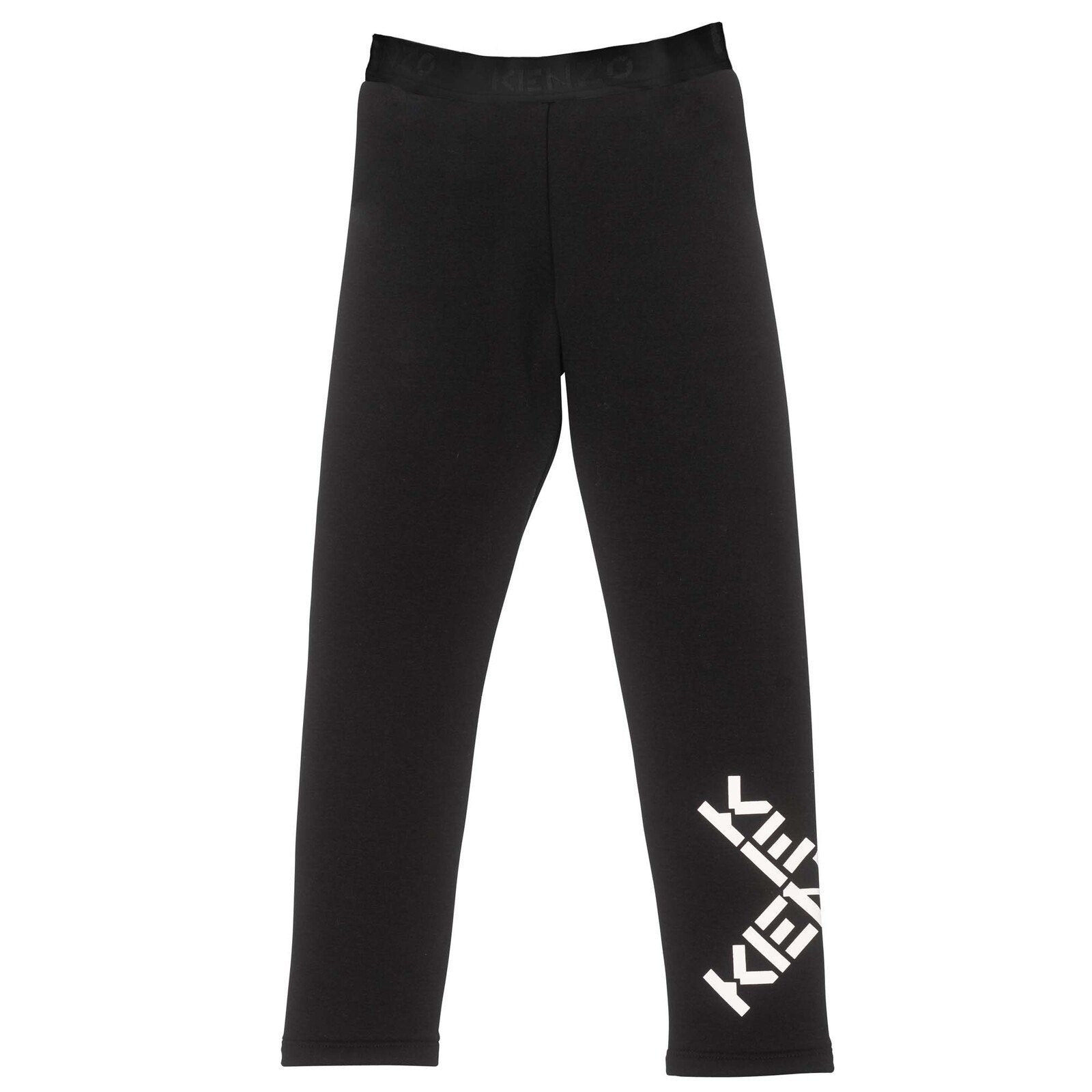 KENZOLogo Sweat PantSAVANNA