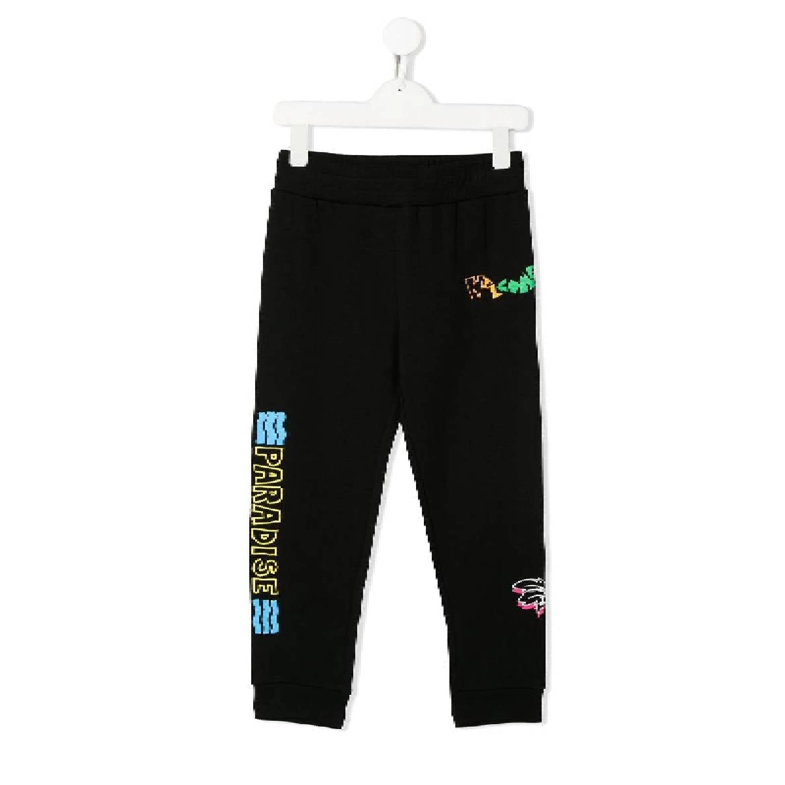 Stella McCartneyLogo Track PantSAVANNA